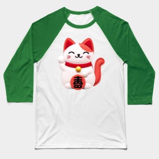 Maneki-neko Baseball T-Shirt